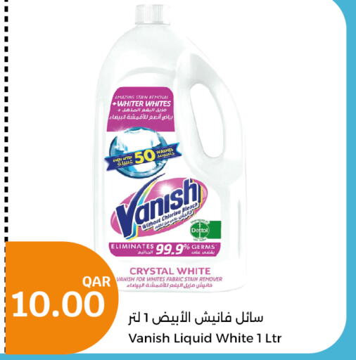 VANISH Bleach  in City Hypermarket in Qatar - Al Daayen