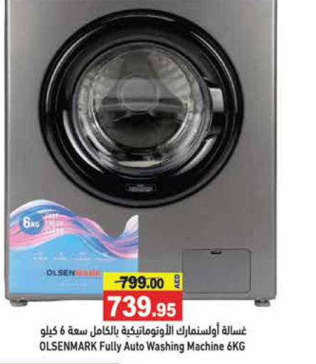 OLSENMARK Washer / Dryer  in Aswaq Ramez in UAE - Sharjah / Ajman