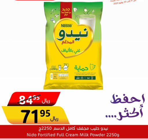 NESTLE Milk Powder  in Economic World in KSA, Saudi Arabia, Saudi - Jeddah