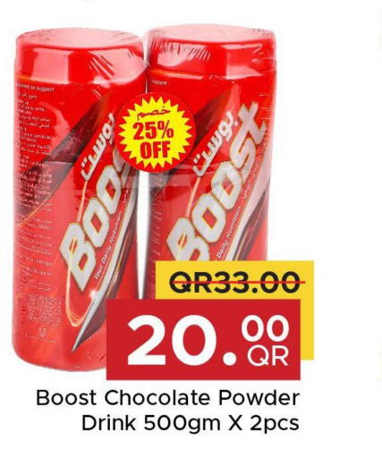 BOOST   in Family Food Centre in Qatar - Umm Salal
