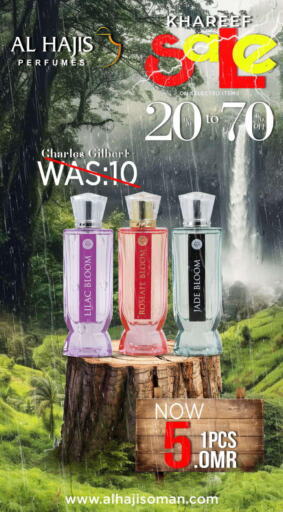  in Al Hajis Perfumes LLC in Oman - Salalah