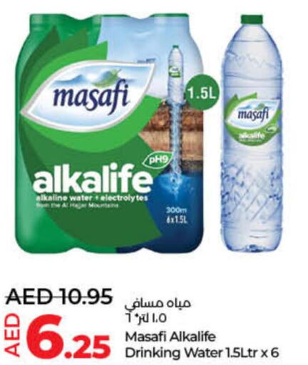 MASAFI   in Lulu Hypermarket in UAE - Ras al Khaimah