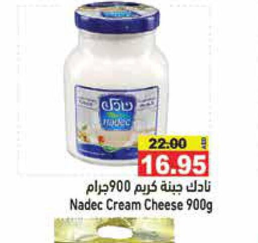 NADEC Cream Cheese  in Aswaq Ramez in UAE - Sharjah / Ajman