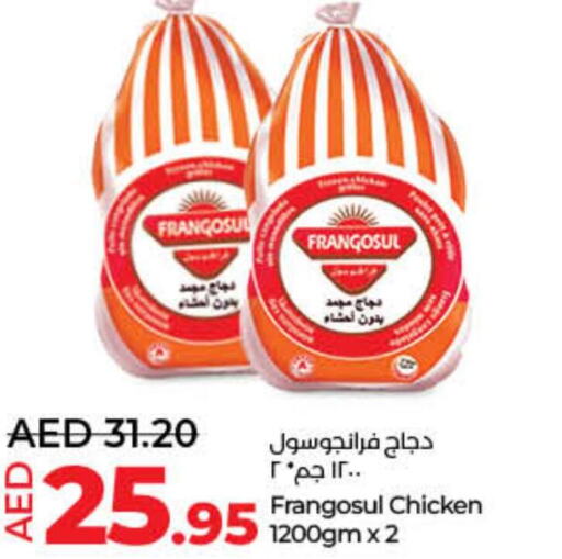 FRANGOSUL Frozen Whole Chicken  in Lulu Hypermarket in UAE - Dubai