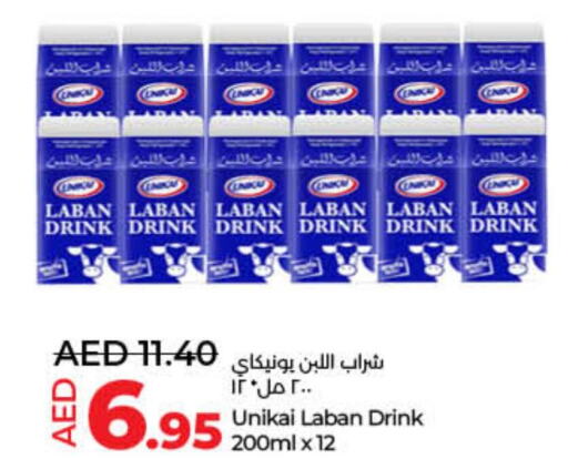 UNIKAI Laban  in Lulu Hypermarket in UAE - Ras al Khaimah