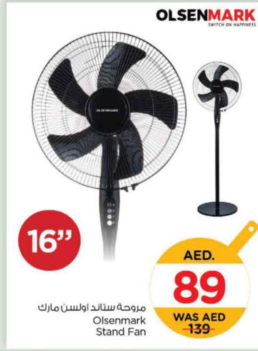 OLSENMARK Fan  in Nesto Hypermarket in UAE - Al Ain