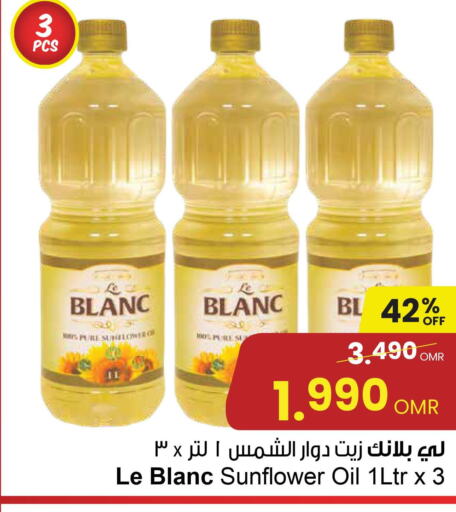 LE BLANC Sunflower Oil  in مركز سلطان in عُمان - مسقط‎