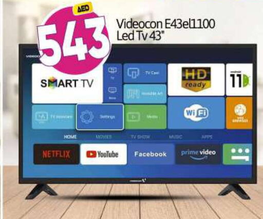 VIDEOCON Smart TV  in BIGmart in UAE - Abu Dhabi