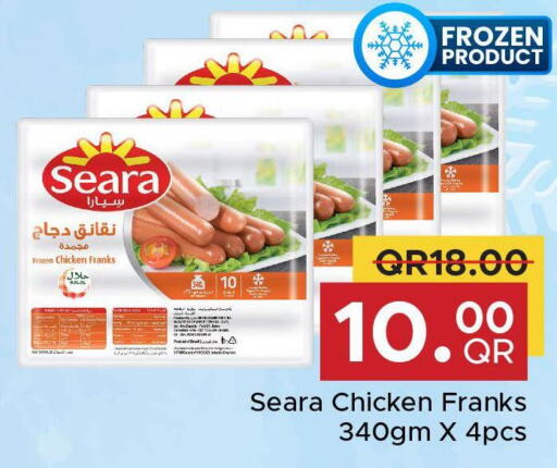 SEARA Chicken Sausage  in Family Food Centre in Qatar - Al-Shahaniya
