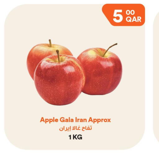  Apples  in Talabat Mart in Qatar - Al Rayyan