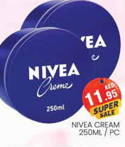 Nivea Face cream  in PASONS GROUP in UAE - Dubai
