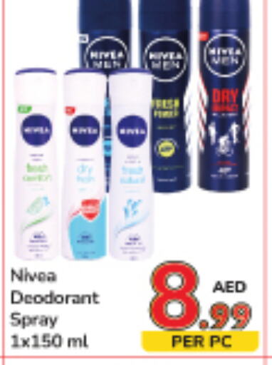 Nivea   in Day to Day Department Store in UAE - Sharjah / Ajman