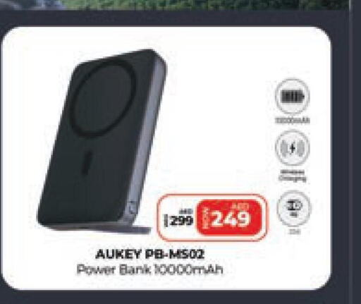 AUKEY Powerbank  in إماكس in الإمارات العربية المتحدة , الامارات - ٱلْعَيْن‎