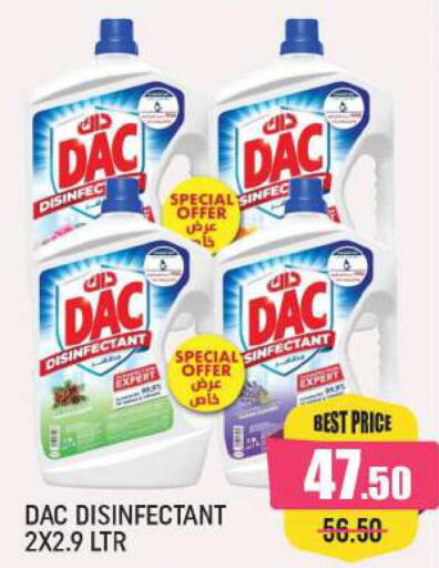 DAC Disinfectant  in Mango Hypermarket LLC in UAE - Dubai