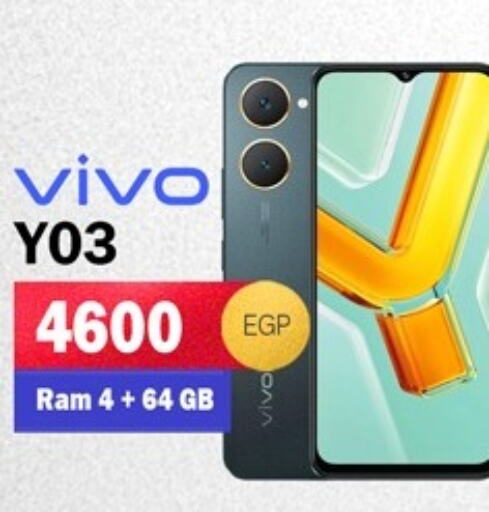 VIVO   in 888 Mobile Store in Egypt - Cairo