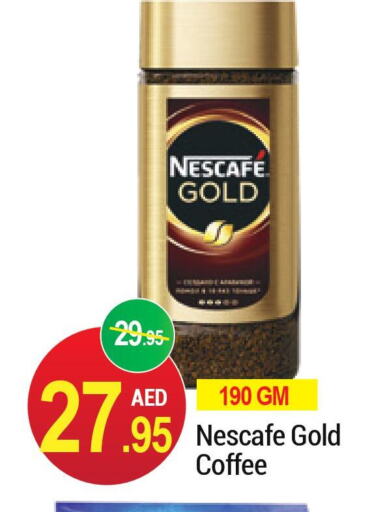 NESCAFE GOLD Coffee  in رتش سوبرماركت in الإمارات العربية المتحدة , الامارات - دبي