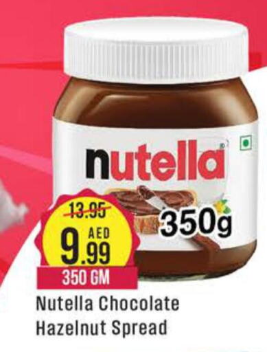 NUTELLA Chocolate Spread  in West Zone Supermarket in UAE - Dubai