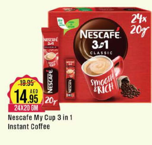 NESCAFE Coffee  in West Zone Supermarket in UAE - Dubai