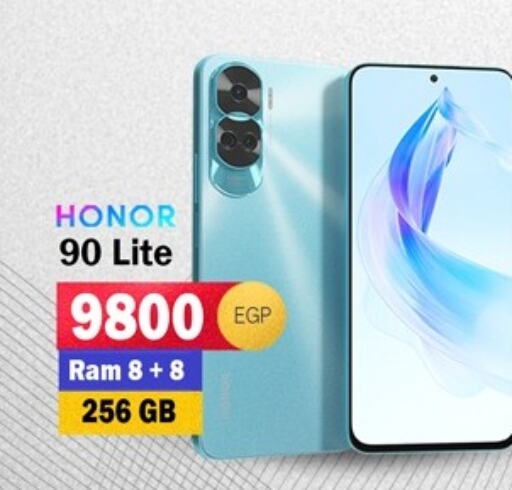 HONOR   in 888 Mobile Store in Egypt - Cairo