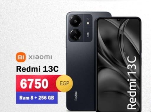 REDMI   in 888 Mobile Store in Egypt - Cairo