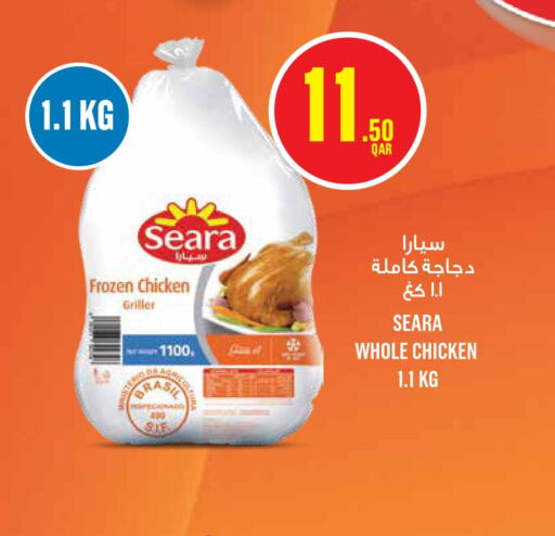 SEARA Frozen Whole Chicken  in مونوبريكس in قطر - الشحانية