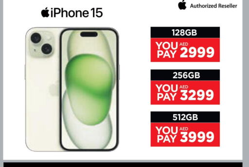 APPLE iPhone 15  in إماكس in الإمارات العربية المتحدة , الامارات - ٱلْعَيْن‎