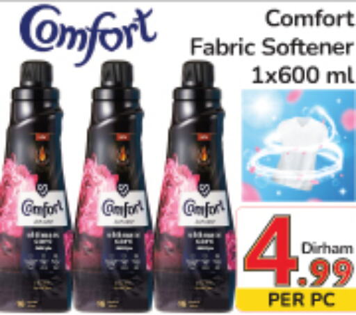COMFORT Softener  in Day to Day Department Store in UAE - Sharjah / Ajman