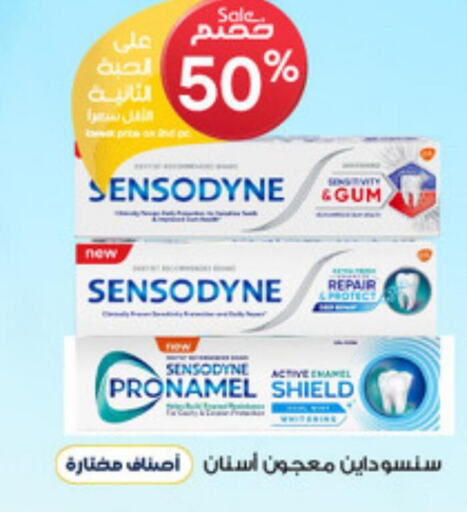 SENSODYNE Toothpaste  in Al-Dawaa Pharmacy in KSA, Saudi Arabia, Saudi - Medina