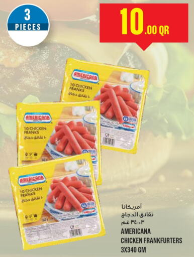 AMERICANA Chicken Franks  in Monoprix in Qatar - Umm Salal