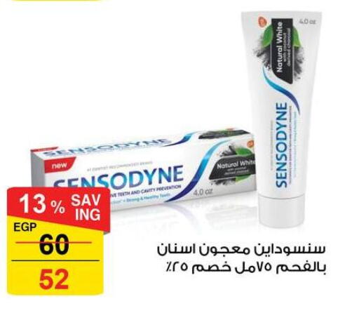 SENSODYNE Toothpaste  in Fathalla Market  in Egypt - Cairo