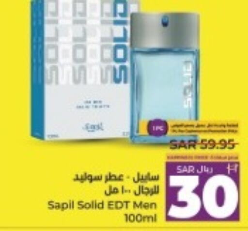 SAPIL   in LULU Hypermarket in KSA, Saudi Arabia, Saudi - Riyadh