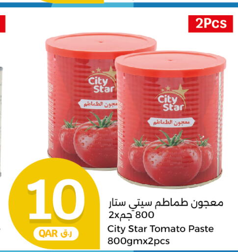  Tomato Paste  in سيتي هايبرماركت in قطر - الوكرة