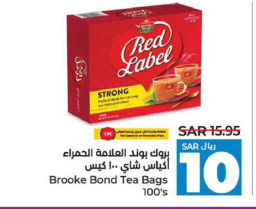 RED LABEL Tea Bags  in لولو هايبرماركت in مملكة العربية السعودية, السعودية, سعودية - المنطقة الشرقية