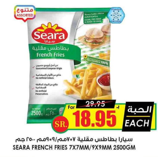 SEARA   in Prime Supermarket in KSA, Saudi Arabia, Saudi - Az Zulfi