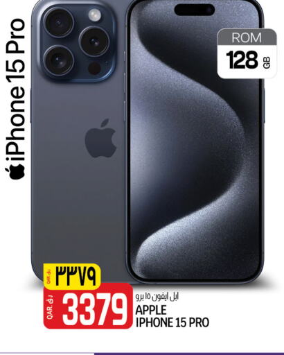 APPLE iPhone 15  in Saudia Hypermarket in Qatar - Al-Shahaniya