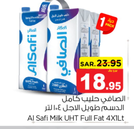 AL SAFI Long Life / UHT Milk  in Nesto in KSA, Saudi Arabia, Saudi - Riyadh