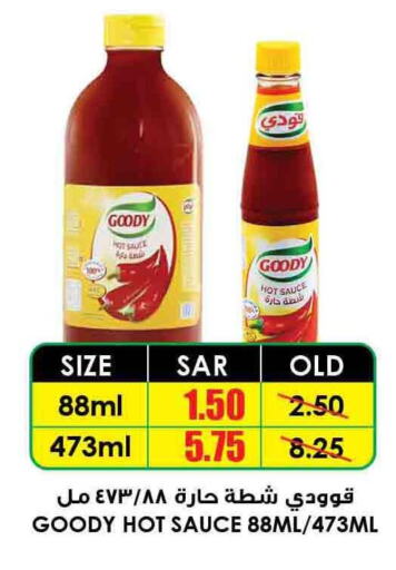 GOODY Hot Sauce  in Prime Supermarket in KSA, Saudi Arabia, Saudi - Ta'if