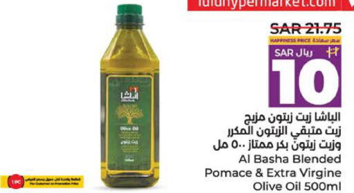  Olive Oil  in LULU Hypermarket in KSA, Saudi Arabia, Saudi - Al Khobar