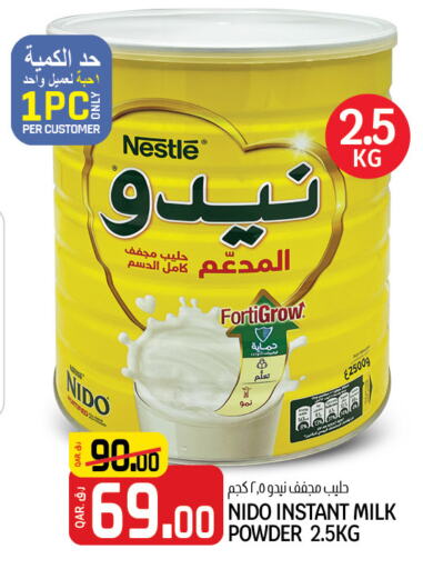 NESTLE Milk Powder  in Saudia Hypermarket in Qatar - Al-Shahaniya