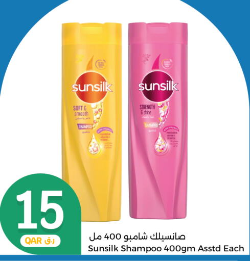 SUNSILK Shampoo / Conditioner  in City Hypermarket in Qatar - Al Wakra
