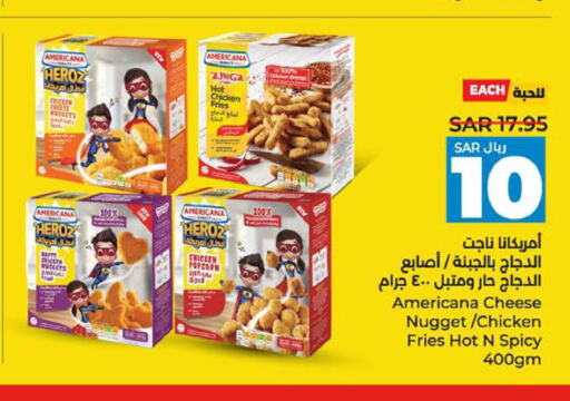 AMERICANA Chicken Bites  in LULU Hypermarket in KSA, Saudi Arabia, Saudi - Dammam