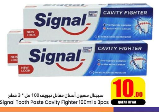 SIGNAL Toothpaste  in Dana Hypermarket in Qatar - Al Rayyan