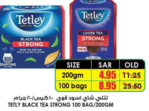 TETLEY Tea Bags  in Prime Supermarket in KSA, Saudi Arabia, Saudi - Az Zulfi