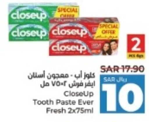 CLOSE UP Toothpaste  in LULU Hypermarket in KSA, Saudi Arabia, Saudi - Riyadh