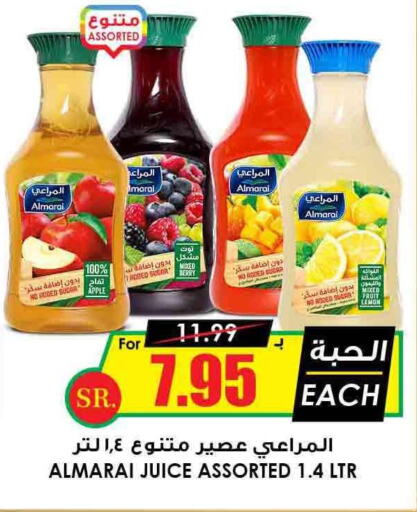 ALMARAI   in Prime Supermarket in KSA, Saudi Arabia, Saudi - Buraidah