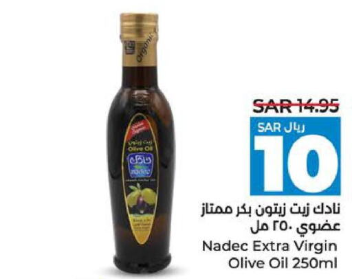 NADEC Extra Virgin Olive Oil  in LULU Hypermarket in KSA, Saudi Arabia, Saudi - Al Khobar