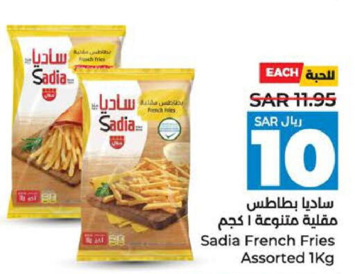 SADIA   in LULU Hypermarket in KSA, Saudi Arabia, Saudi - Al Hasa