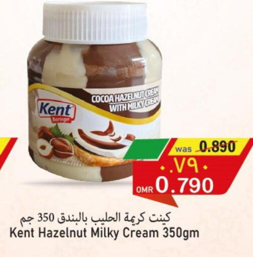  Cream Cheese  in Al Qoot Hypermarket in Oman - Muscat