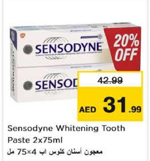 SENSODYNE Toothpaste  in نستو هايبرماركت in الإمارات العربية المتحدة , الامارات - الشارقة / عجمان