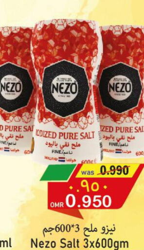 NEZO Salt  in Al Qoot Hypermarket in Oman - Muscat